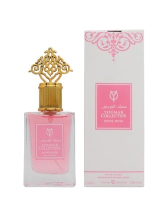 عطر يومار كولكشن مسك العروس - 25 مل