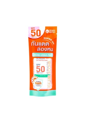 واقي شمس غير مرئي بحماية SPF50PA+++ من بيوتي بوفيت - 50مل