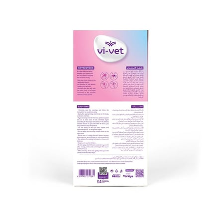 مجموعة شرائح شمع لازالة الشعر للبشرة الحساسة باودر من في فيت - 24 قطعة