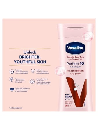 لوشن لتوحيد لون البشرة  من فازلين - 200 مل