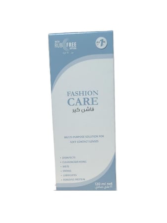 محلول عدسات فاشن كير - محلول عدسات طبي - Fashion Care Lens Solution