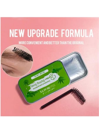 غراء حواجب بخلاصة الصبار -  حواجب ملصقة