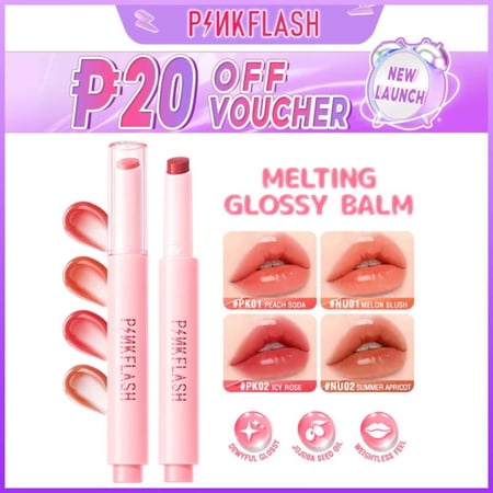 ملمع شفاه وبلسم مرطب من بينك فلاش
