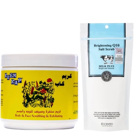 خلطة التفتيح كريم كاب وملح الحليب التايلندي ( 500 مل + 300 جرام )