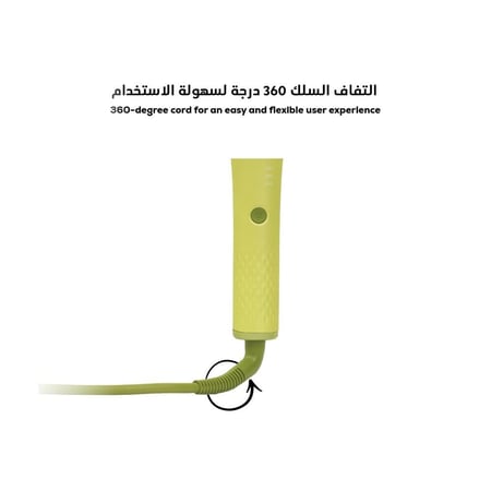 جهاز تمويج الشعر الذاتي ويفي نيون من كلارا