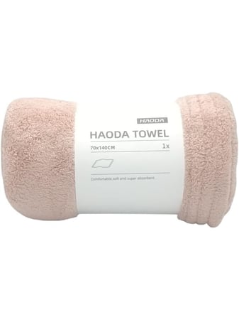 مناشف استحمام ناعمة الوان متنوعه من هاودا -  70 × 140 سم