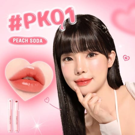 ملمع شفاه وبلسم مرطب من بينك فلاش