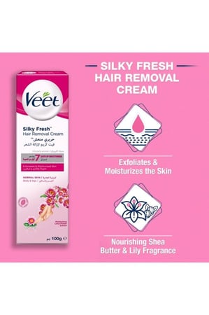 فيت كريم لإزالة الشعر للبشرة العادية 100 جم