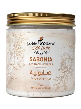 صابونية الودعة وزيت الارغان لتفتيح البشرة و تنقيتها من جاردن اوليان - 450 جرام