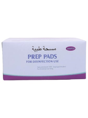 مسحة طبية ,  200 قطعة