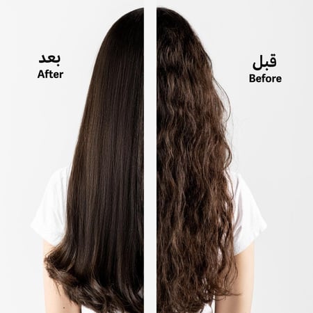جهاز استشوار الشعر برش الوردي من لابيل - LB013