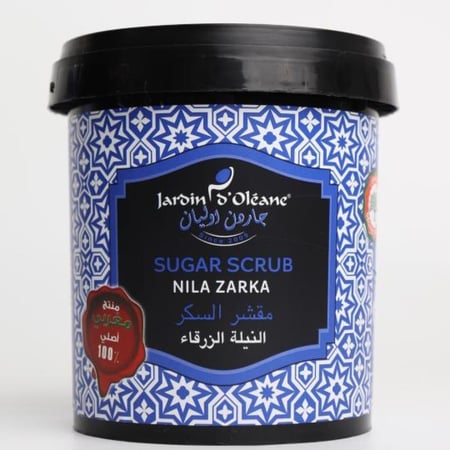 مقشر السكر بالنيلة الزرقاء من جاردن اوليان