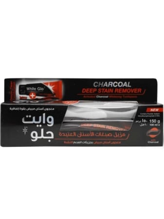 معجون إزالة تصبغات الأسنان - Stain-Removing Toothpaste