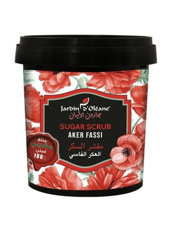 مقشر السكر بالعكر الفاسي