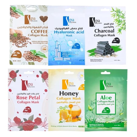 مجموعة ماسكات الوجه للترطيب العميق من سبا سيستم ، 6 اقنعة