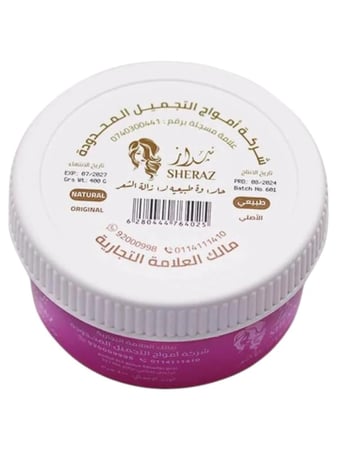 حلاوة شيراز لإزالة الشعر للنساء - 400 جرام