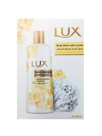 لوكس سائل استحمام الياسمين المخملي 250 مل+ ليفة