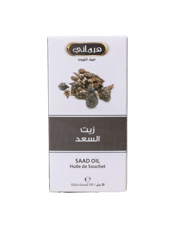 زيت السعد لتقليل نمو الشعر من هيماني - 30 مل