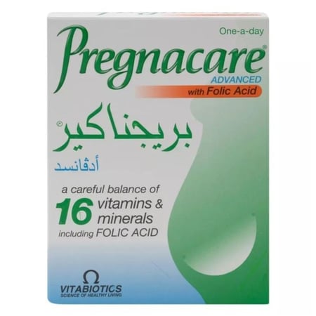 حبوب بريجناكير