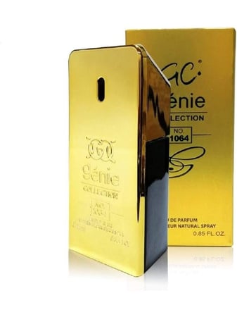 عطر جيني كولكشن 1064