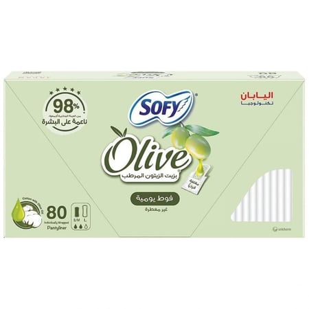 عبوة فوط سوفي يومية 80 فوطة بزيت الزيتون غير معطرة