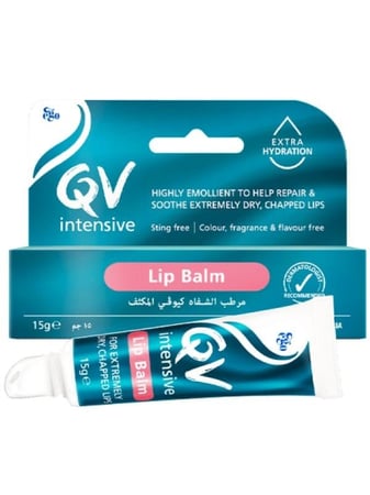 مرطب كيوفي للشفايف المكثف - 15 غرام -كوفي افضل مرطب شفايف  QV