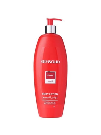 لوشن جليسوليد كلاسيك