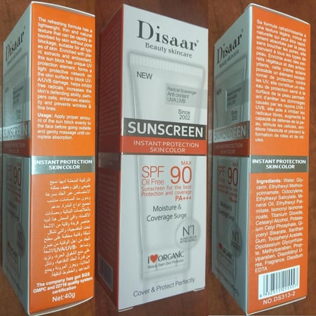 كريم واقي من الشمس SPF 90 لتفتيح البشرة والجسم من ديسار , 40 جرام