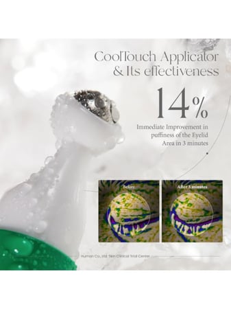 سيروم العين بالكولاجين النباتي من اكسيس واي , 10مل