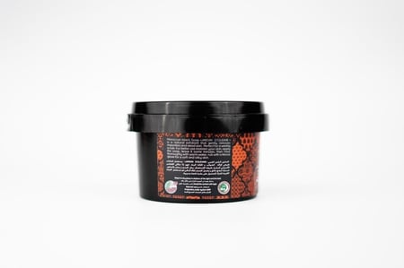 الصابون البلدي المغربي بزيت الأركان