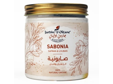 صابونية الزعفران واللبان لتفتيح البشرة من جاردن اوليان ، 450 جرام