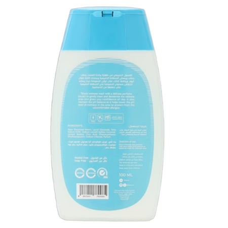 غسول حميمي برائحة المسك من طهارة  - 100 مل