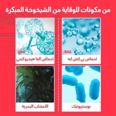 قفازات التقشير قفاز تقشير الجسم