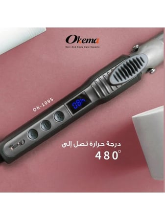 فير لف وتجعيد الشعر من اوكيما - 25 ملم | OK-1095