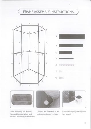 خيمة ساونا بخارية من اوكيما  -  ok-522