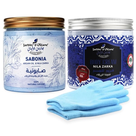 مجموعة ترطيب وتفتيح اليدين بزيت الارغان و النيلة الزرقاء - 3 قطع