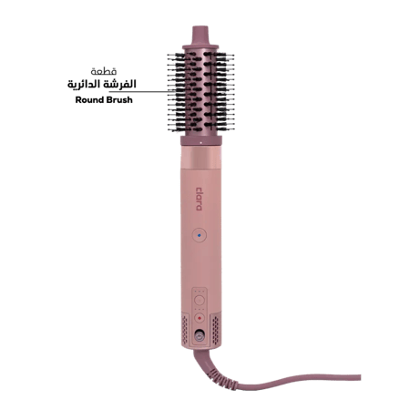 مجفف شعر متعدد الاستخدام من كلارا - كاندي C041