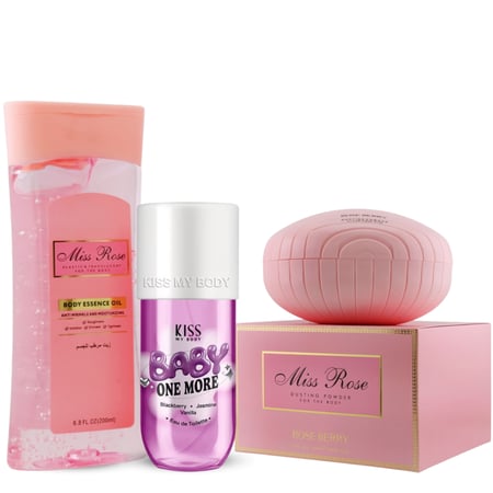 مجموعة الانوثة والنظافة ثبات عالي