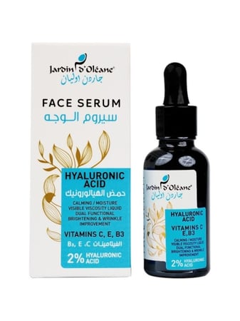 سيروم الوجه بحمض الهيالورونيك والفيتامينات من جاردن اوليان - 30 مل