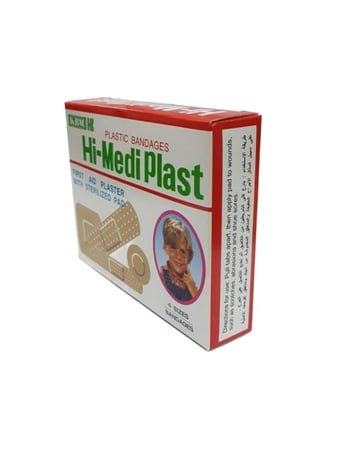 لصقات جروح مشكله , 100 حبه /4 مقاسات