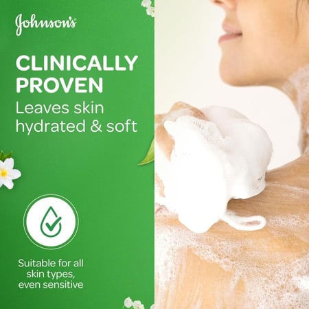 غسول الجسم المنعش فيتا ريتش بفيتامين اي وزيت الجوجوبا من جونسون - 250 مل