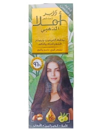 زيت جولد للشعر الجاف و المتضرر من دابر أملا