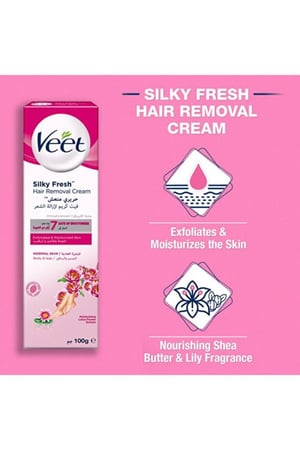 فيت كريم لإزالة الشعر للبشرة العادية 100 جم