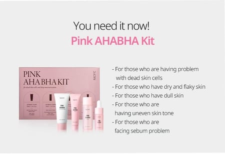 مجموعة التقشير الوردية للعناية بمشاكل البشرة من ناسيفيك , 4  قطع