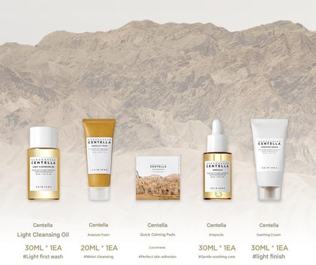 مجموعة السفر مدغشقر سنتيلا من سكين 1004 - 5 قطع