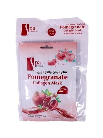 قناع  بالرمان والكولاجين للوجه من سبا سيستم - 28مل × 5 قطع