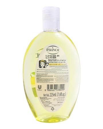اسكينول منظف لبشرة الوجه ليمون اصفر - 225 مل