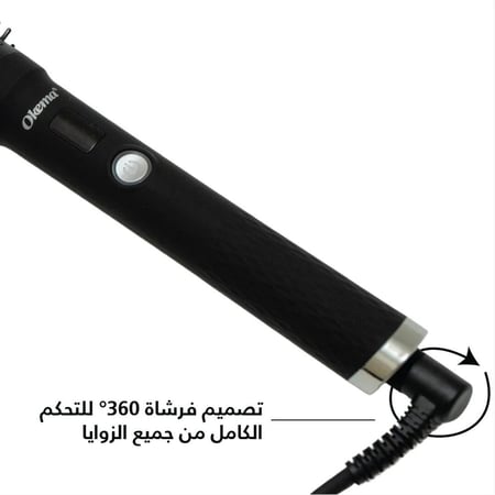 الفرشاة الحرارية النحيفة من اوكيما - OK-717