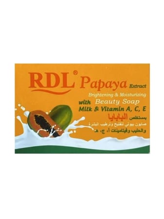 صابون تفتيح وترطيب البشرة بخلاصة البابايا و الحليب من اردل - 128 جرام