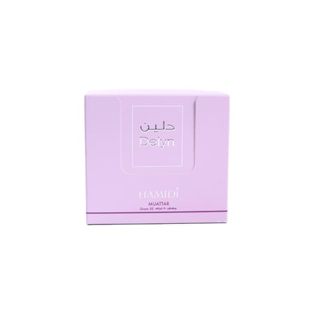 معطر دلين من حامدي - 50 جرام